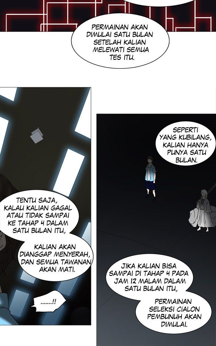 tower-of-god - Chapter: 245