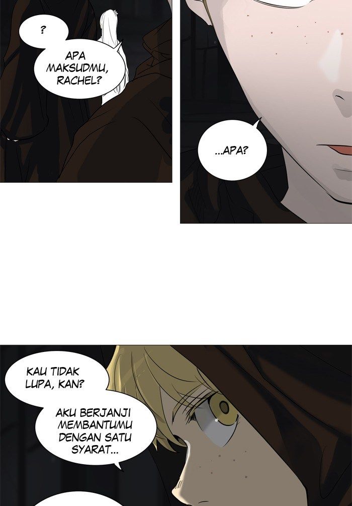 tower-of-god - Chapter: 245