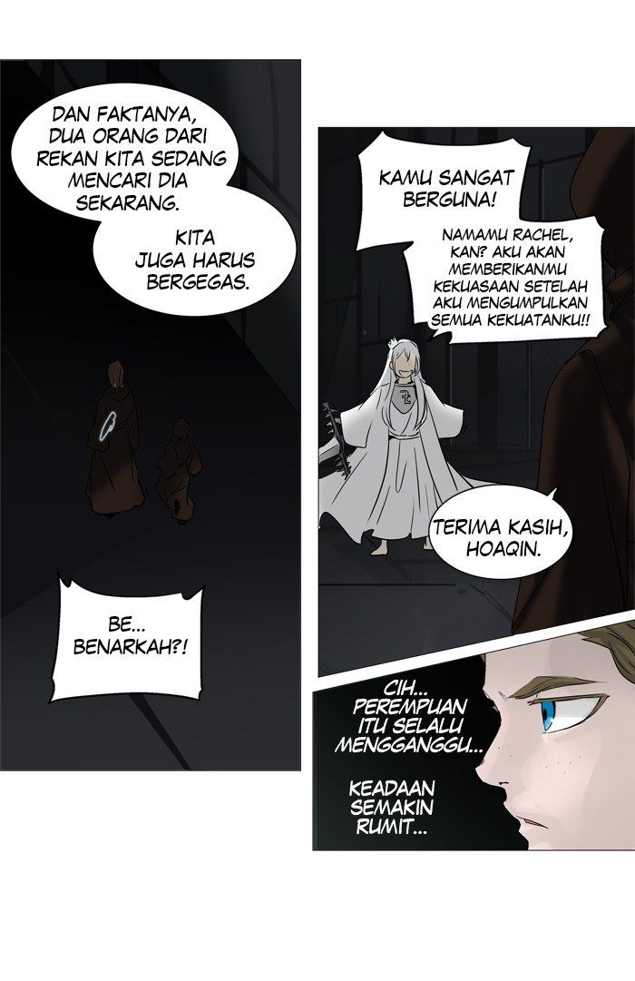 tower-of-god - Chapter: 245