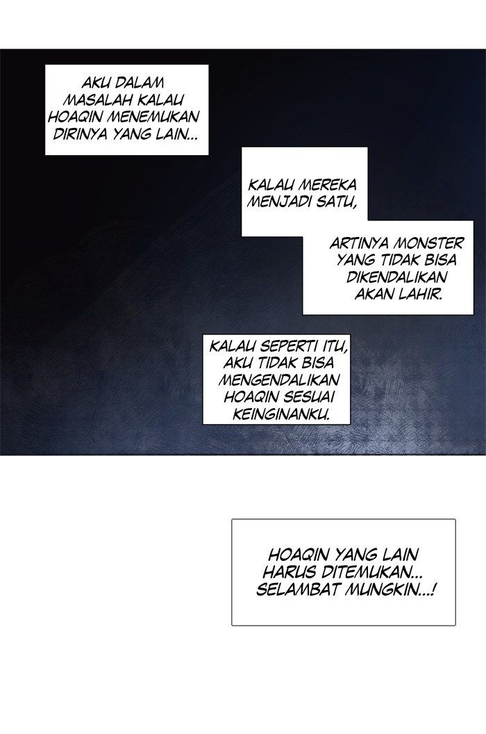 tower-of-god - Chapter: 245