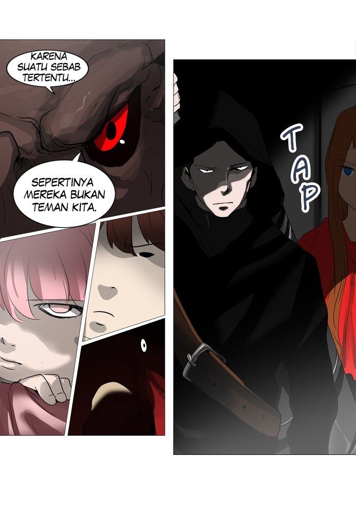 tower-of-god - Chapter: 245