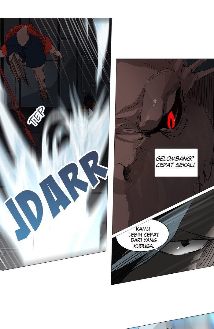 tower-of-god - Chapter: 245