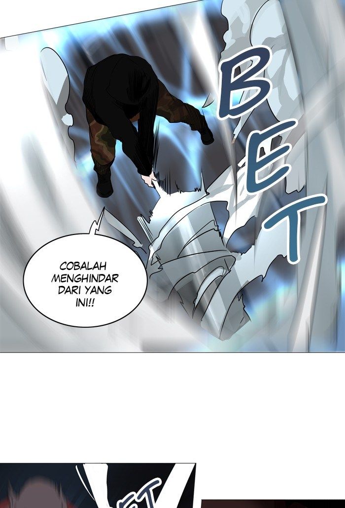 tower-of-god - Chapter: 245