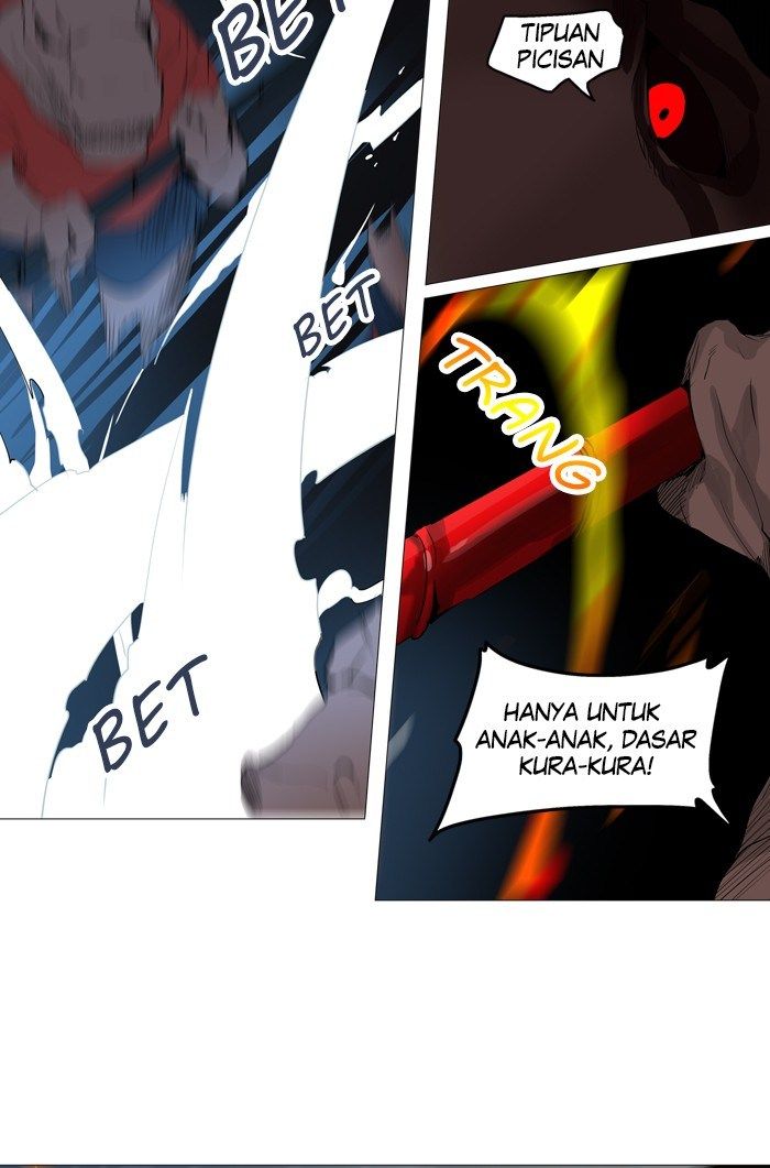tower-of-god - Chapter: 245