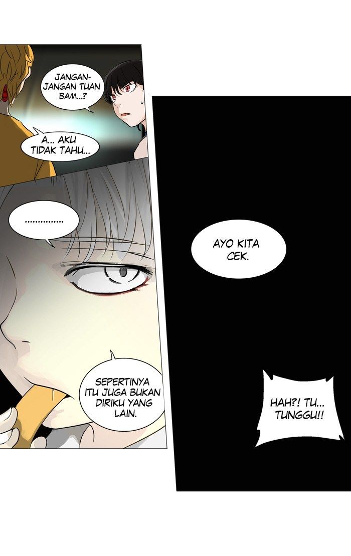 tower-of-god - Chapter: 245