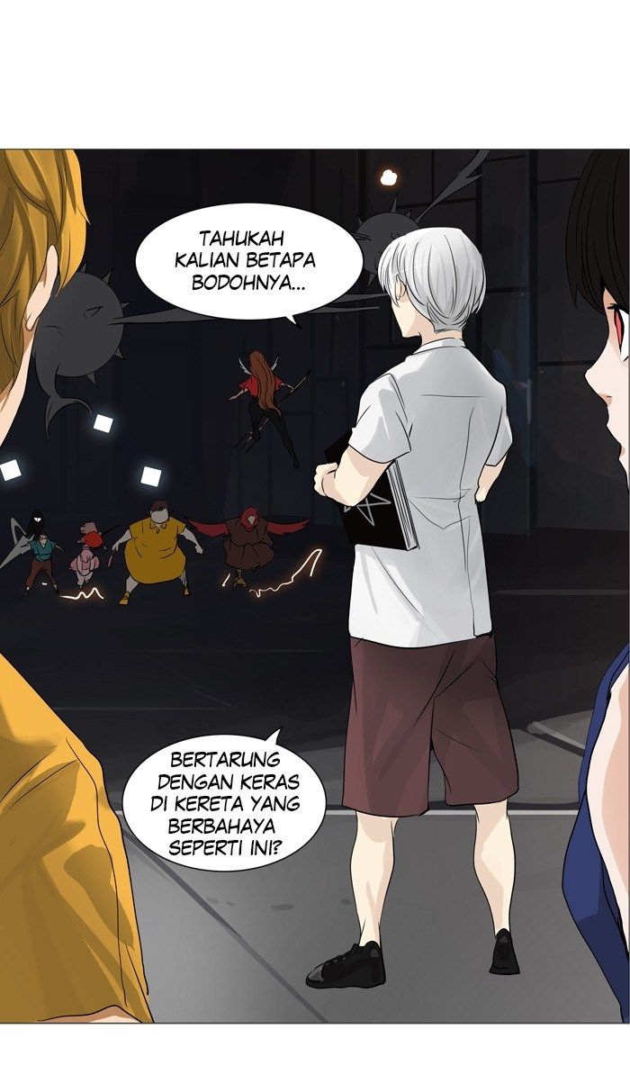 tower-of-god - Chapter: 245