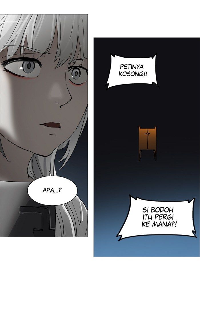 tower-of-god - Chapter: 245