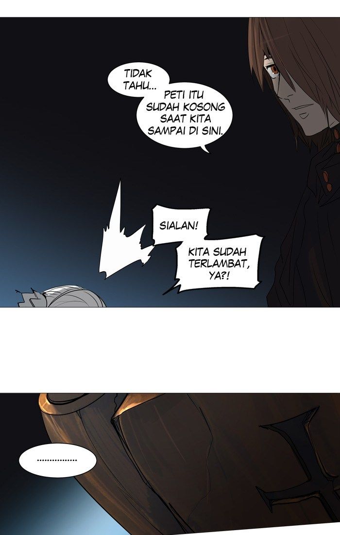 tower-of-god - Chapter: 245