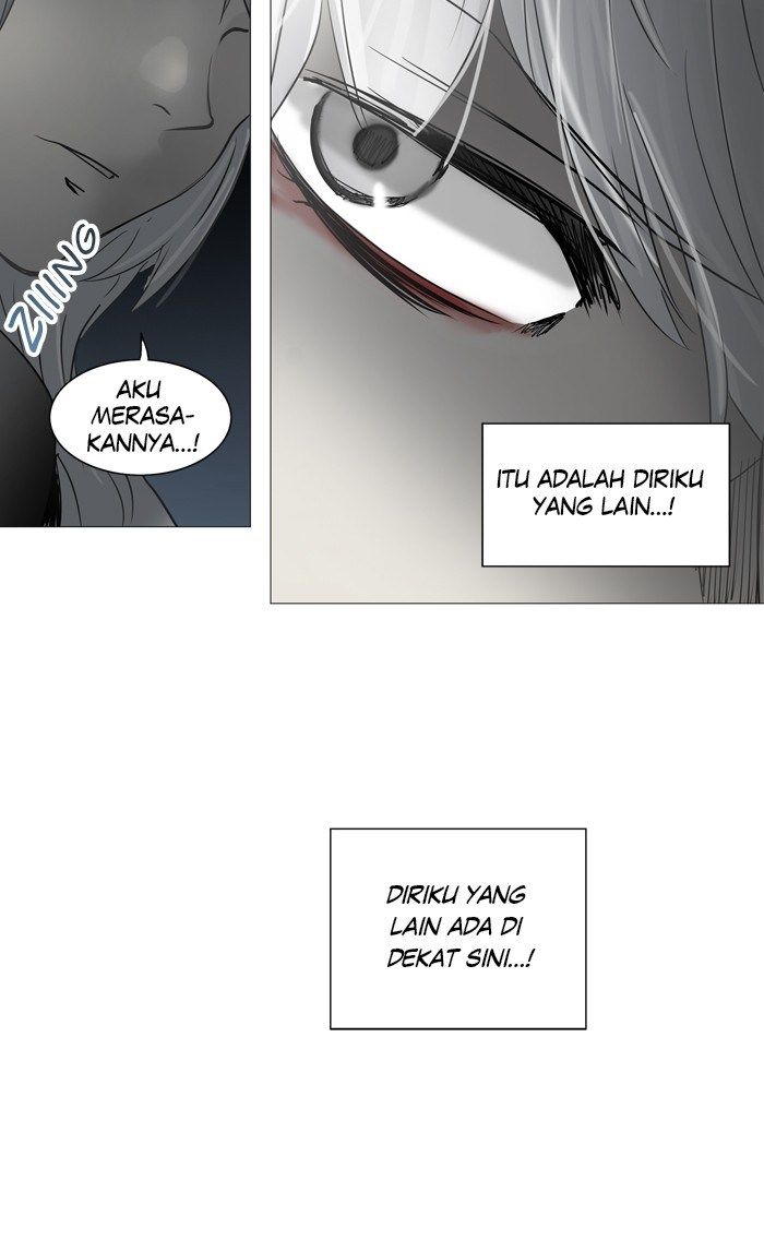 tower-of-god - Chapter: 245