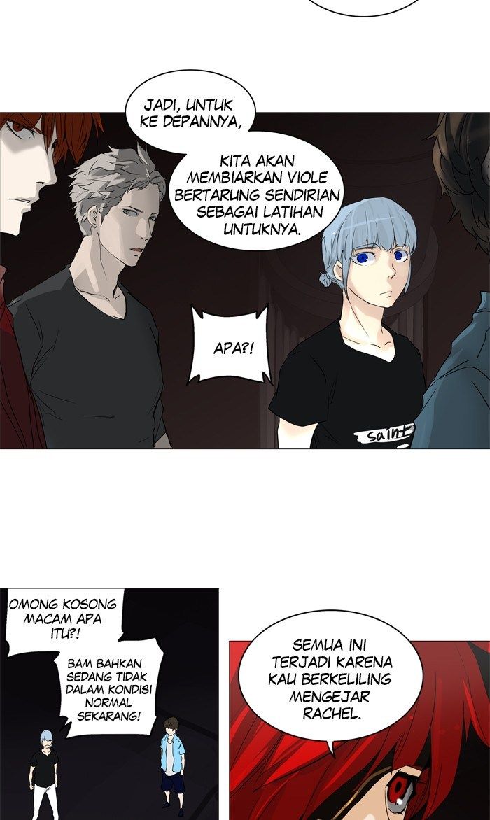 tower-of-god - Chapter: 245