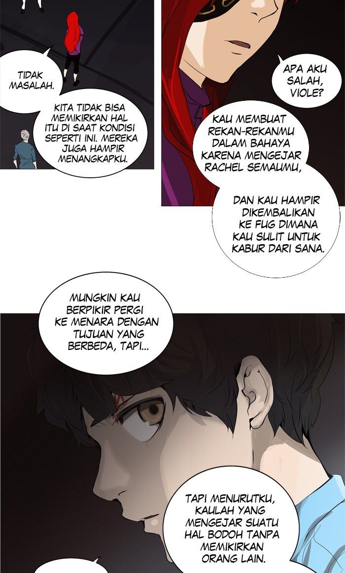 tower-of-god - Chapter: 245