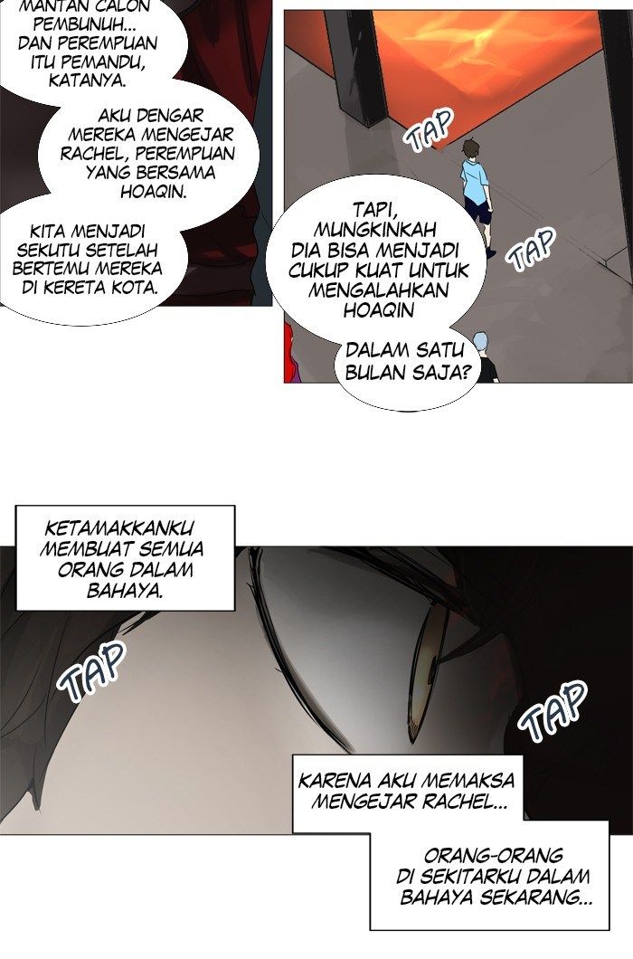 tower-of-god - Chapter: 245