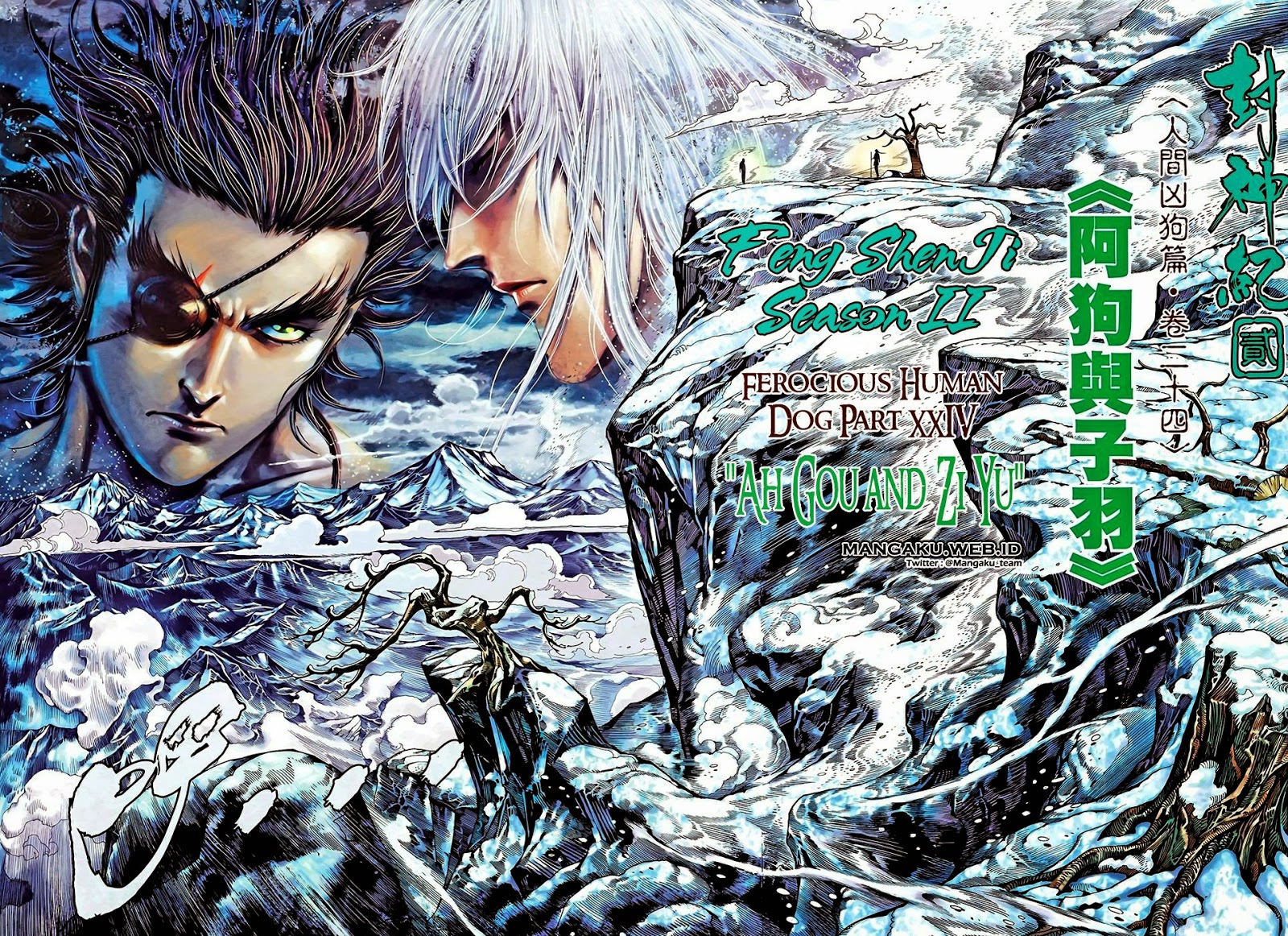 feng-shen-ji - Chapter: 101