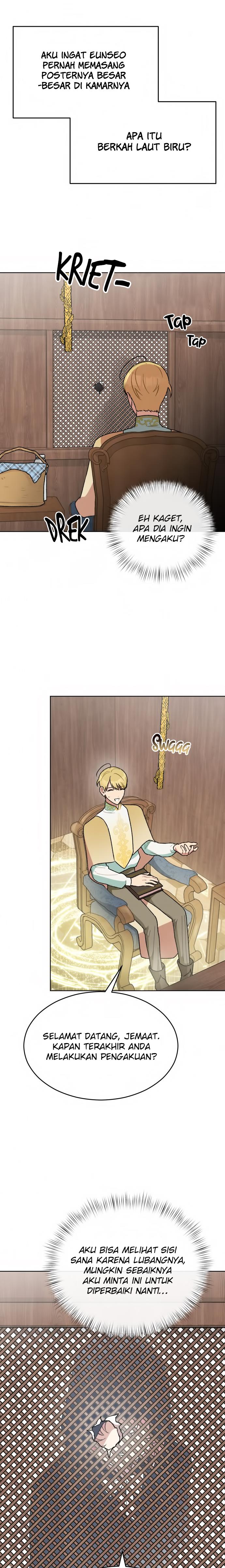 what-happens-when-the-second-male-lead-powers-up - Chapter: 7