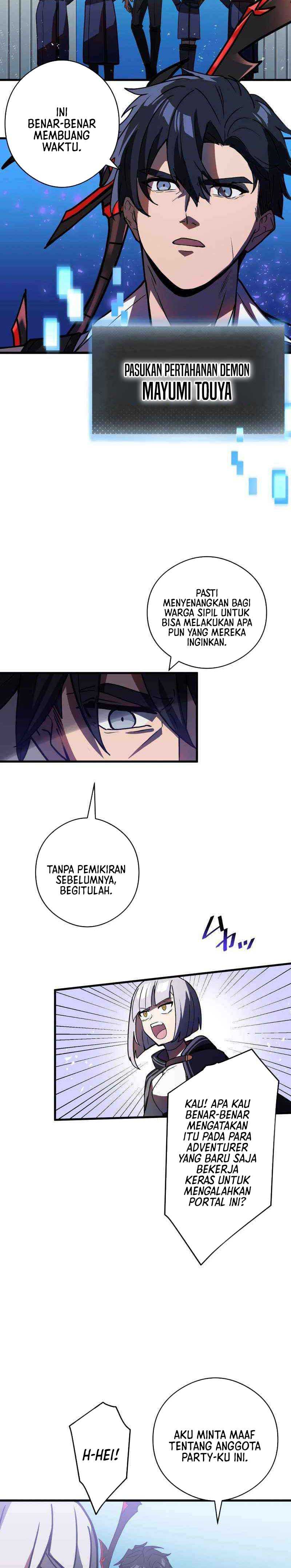 reborn-ranker-gravity-user - Chapter: 51