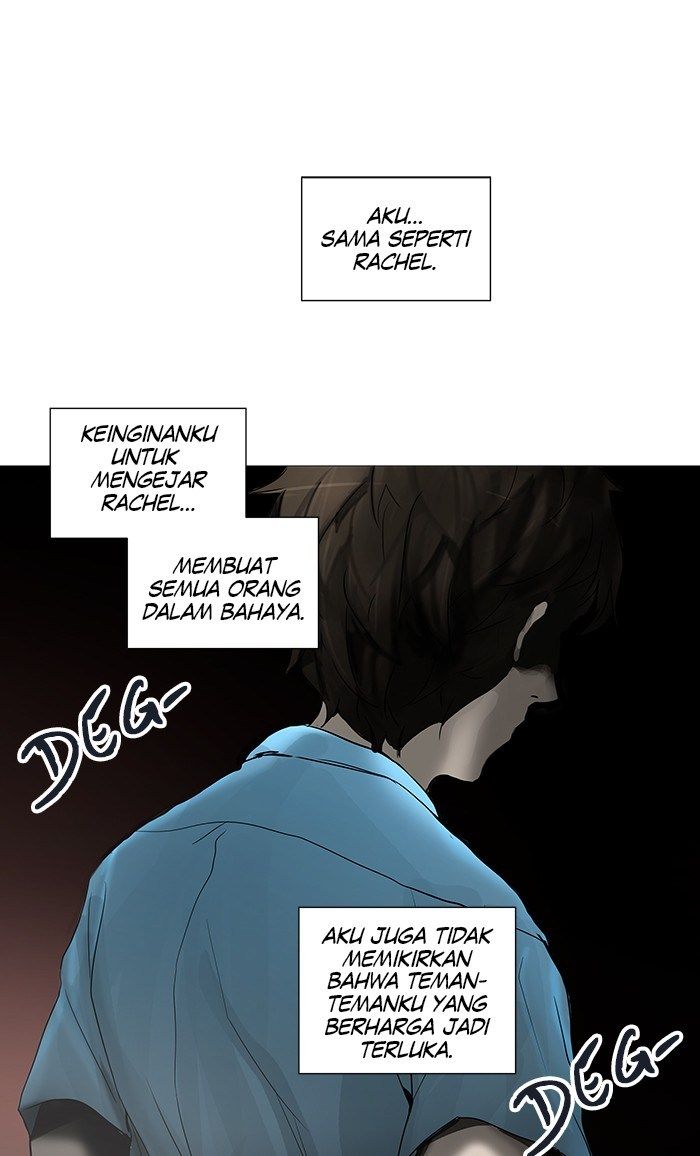 tower-of-god - Chapter: 246