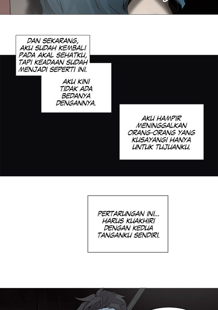 tower-of-god - Chapter: 246