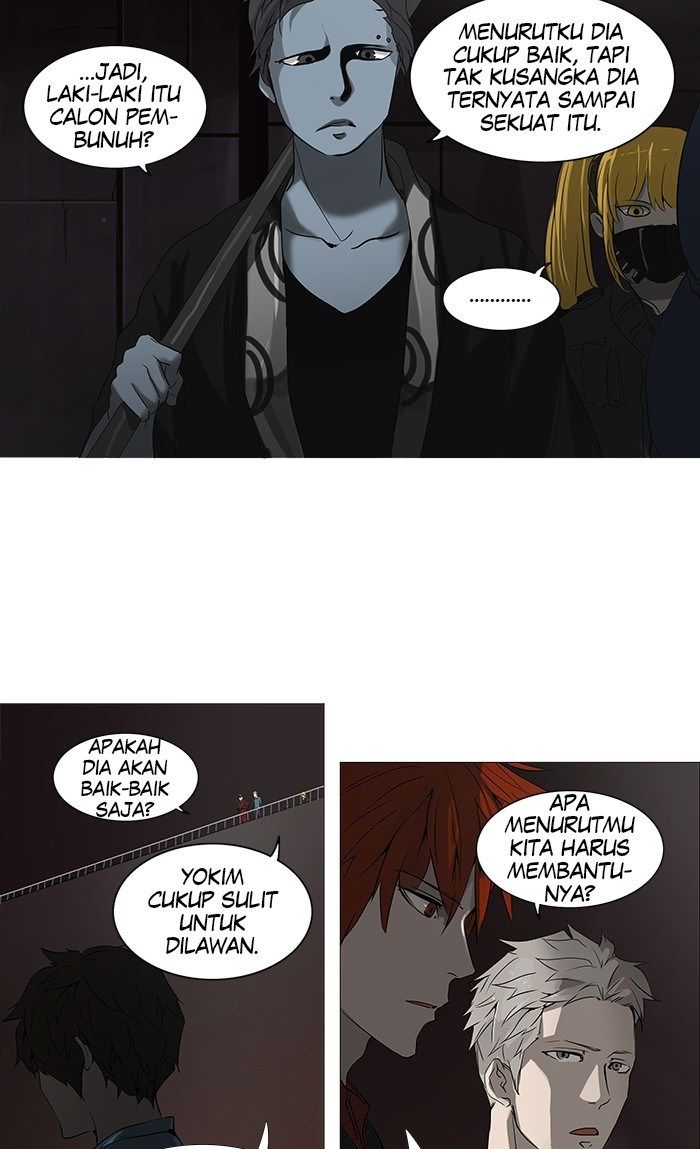 tower-of-god - Chapter: 246