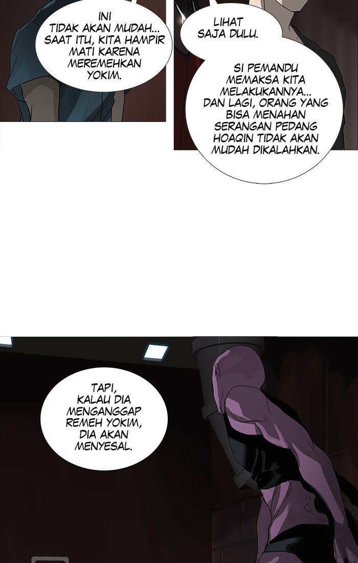 tower-of-god - Chapter: 246