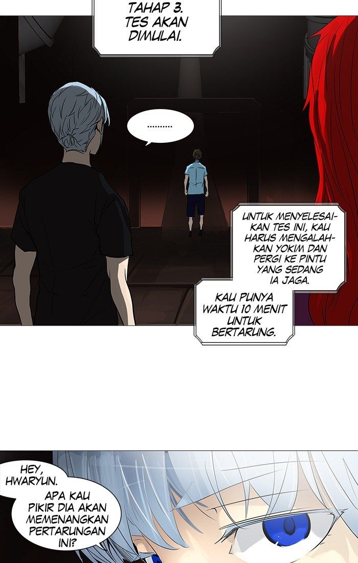 tower-of-god - Chapter: 246