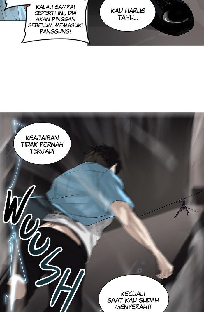tower-of-god - Chapter: 246