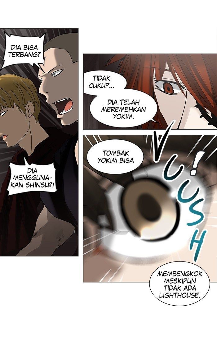 tower-of-god - Chapter: 246
