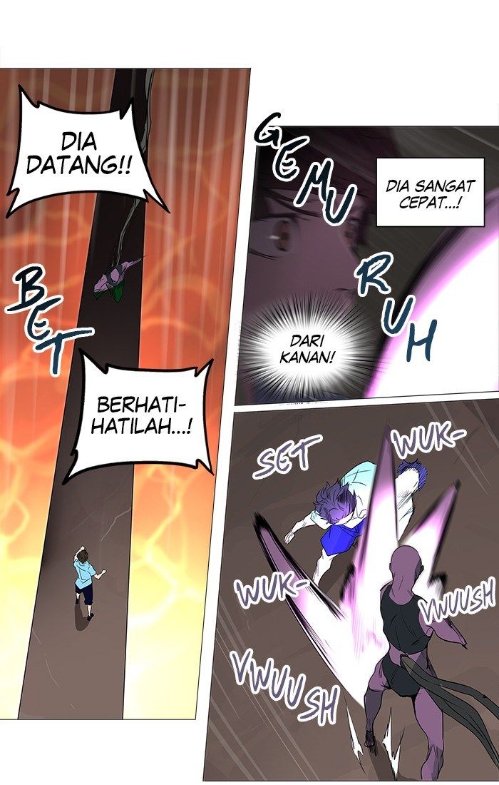 tower-of-god - Chapter: 246