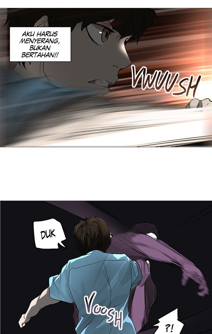 tower-of-god - Chapter: 246
