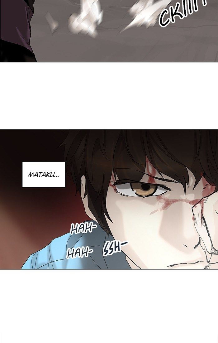 tower-of-god - Chapter: 246