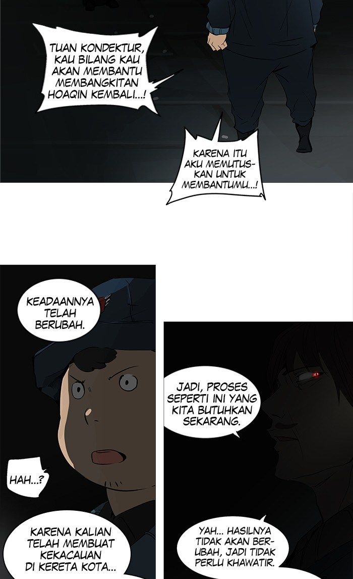 tower-of-god - Chapter: 246