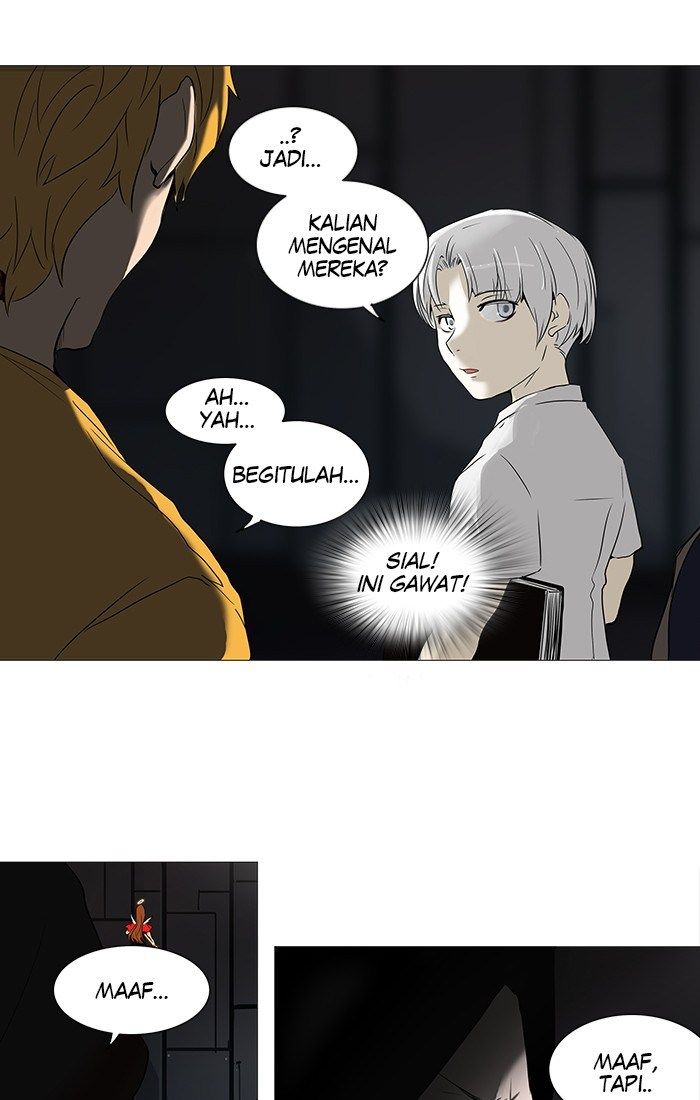 tower-of-god - Chapter: 246