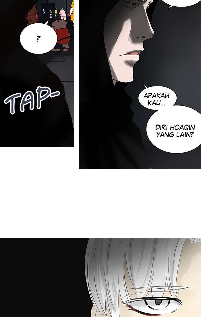 tower-of-god - Chapter: 246