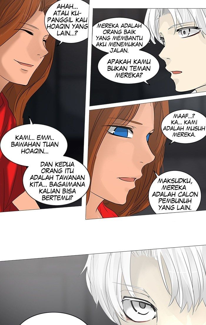 tower-of-god - Chapter: 246