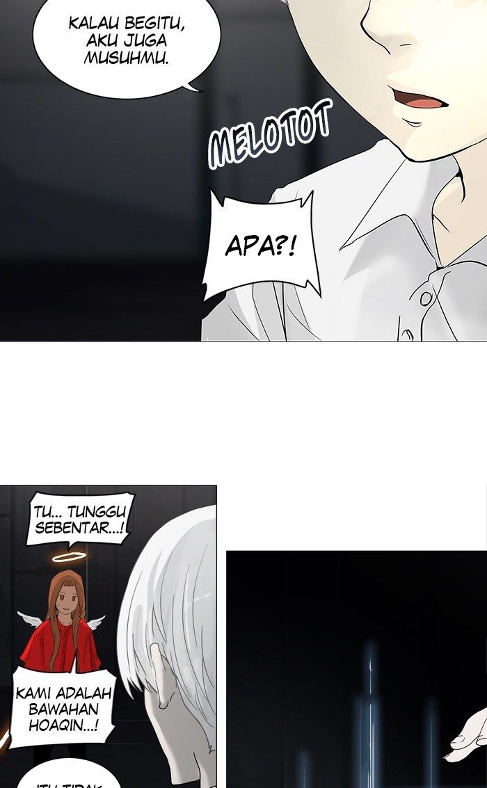 tower-of-god - Chapter: 246