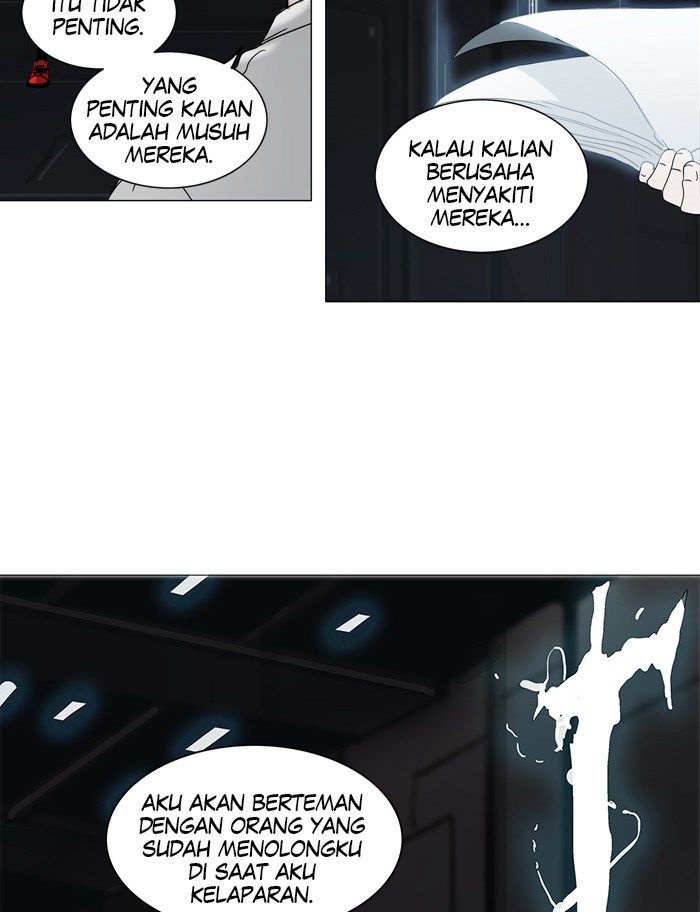 tower-of-god - Chapter: 246