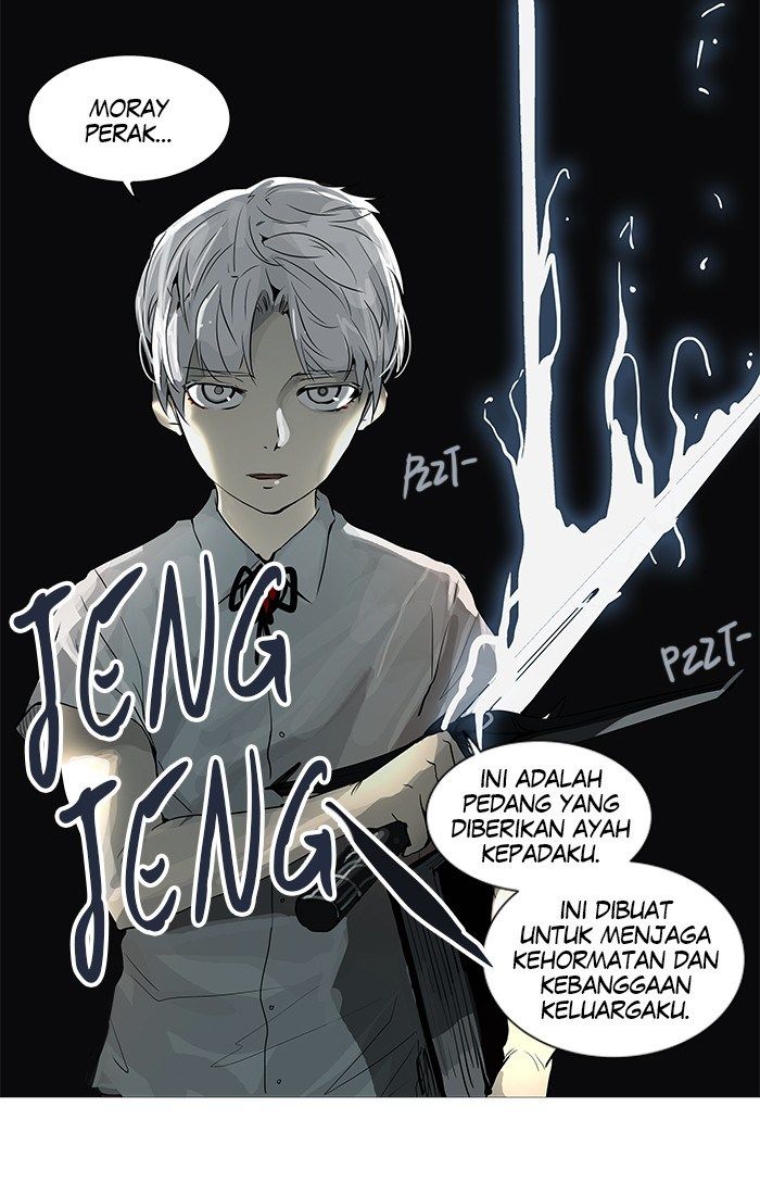 tower-of-god - Chapter: 246