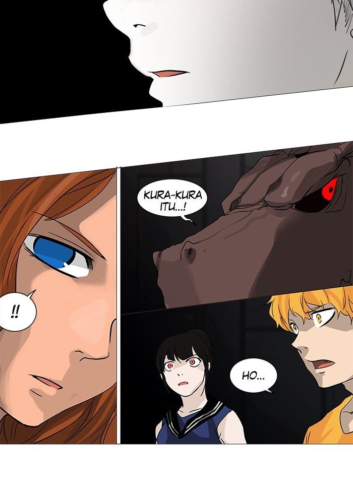 tower-of-god - Chapter: 246