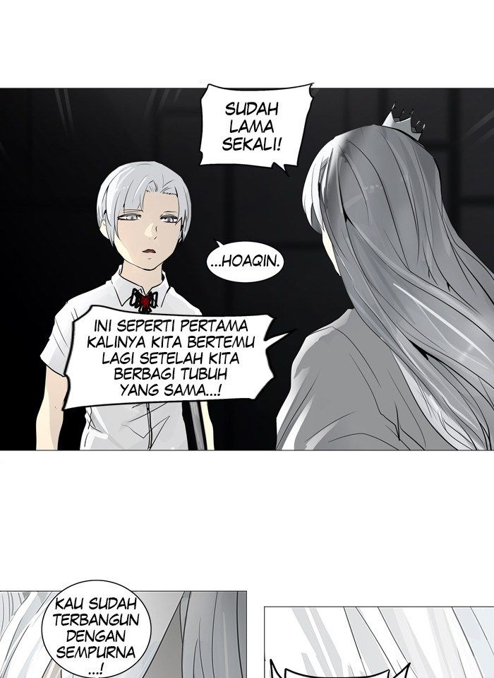 tower-of-god - Chapter: 246
