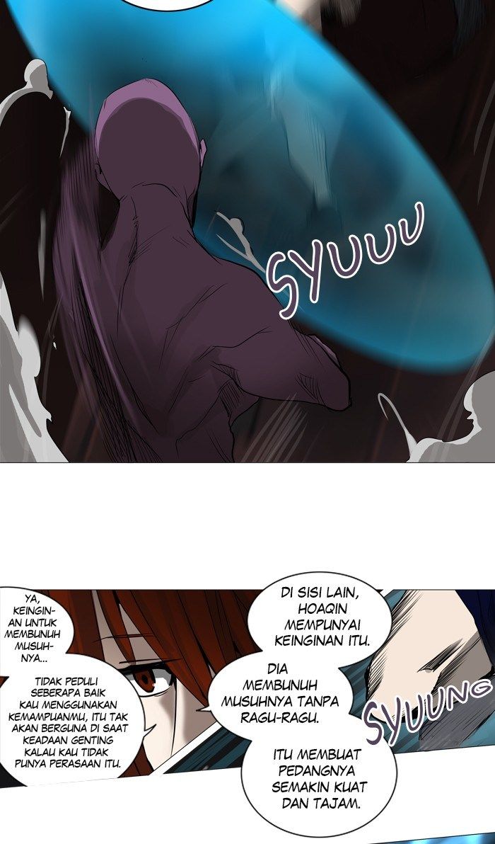 tower-of-god - Chapter: 246