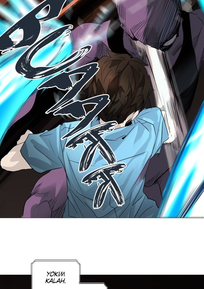 tower-of-god - Chapter: 246