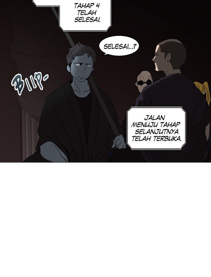 tower-of-god - Chapter: 246
