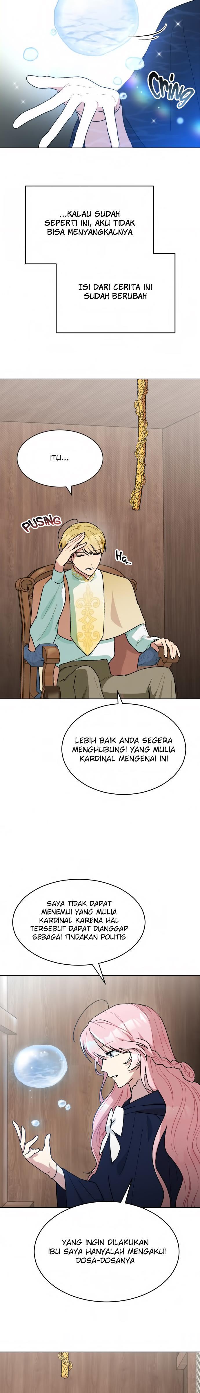 what-happens-when-the-second-male-lead-powers-up - Chapter: 8