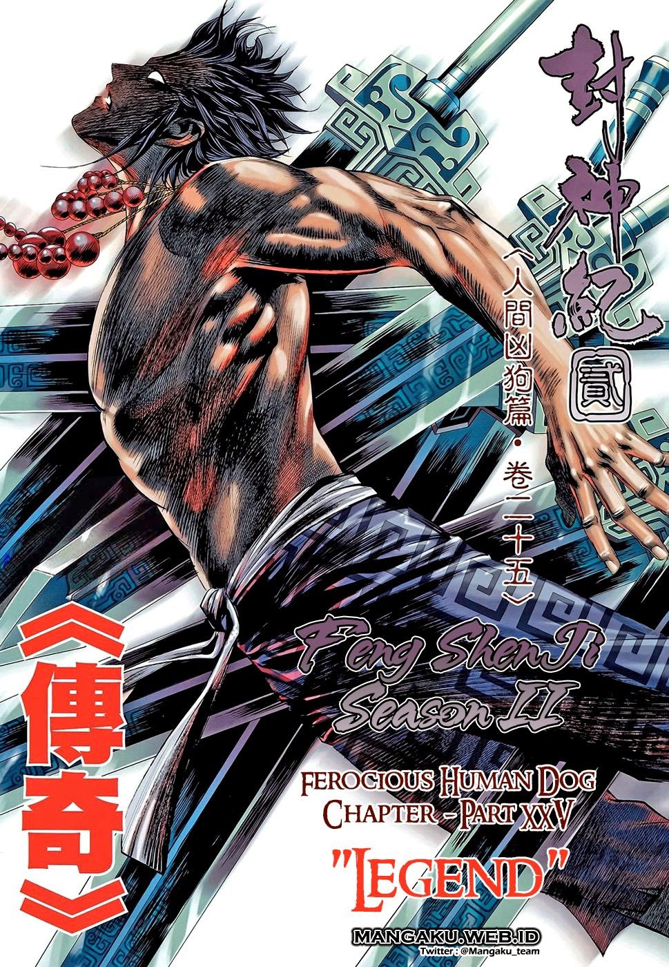 feng-shen-ji - Chapter: 102