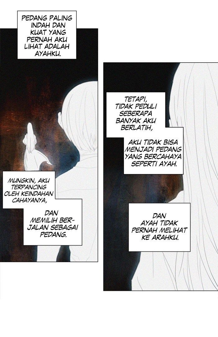 tower-of-god - Chapter: 247