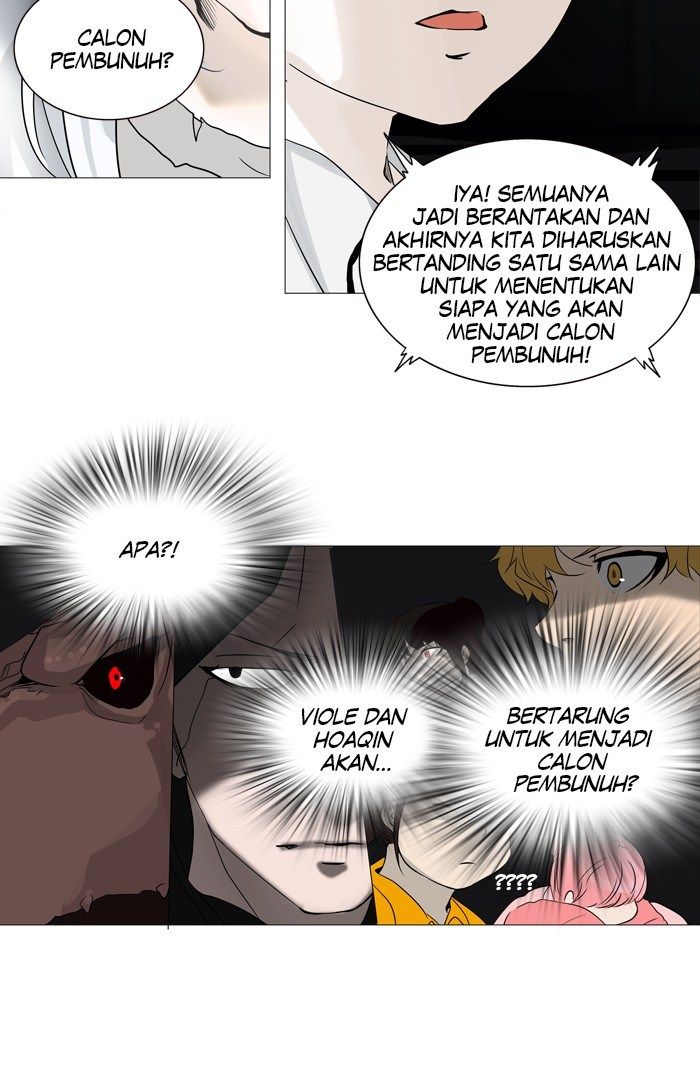 tower-of-god - Chapter: 247