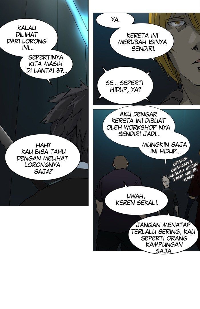 tower-of-god - Chapter: 247