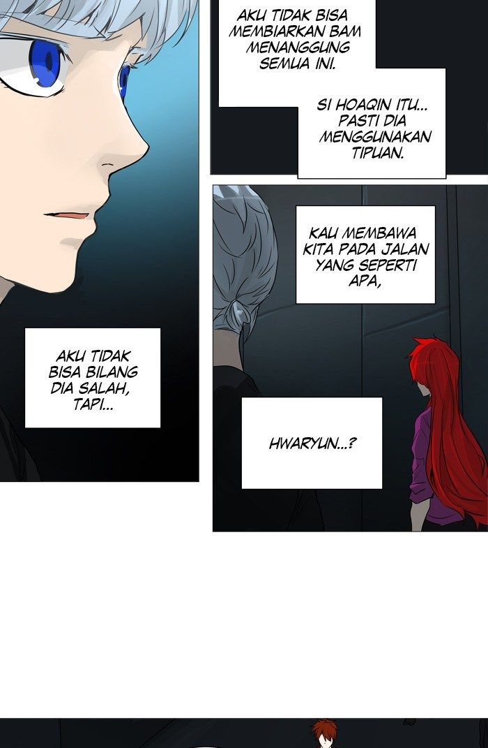 tower-of-god - Chapter: 247