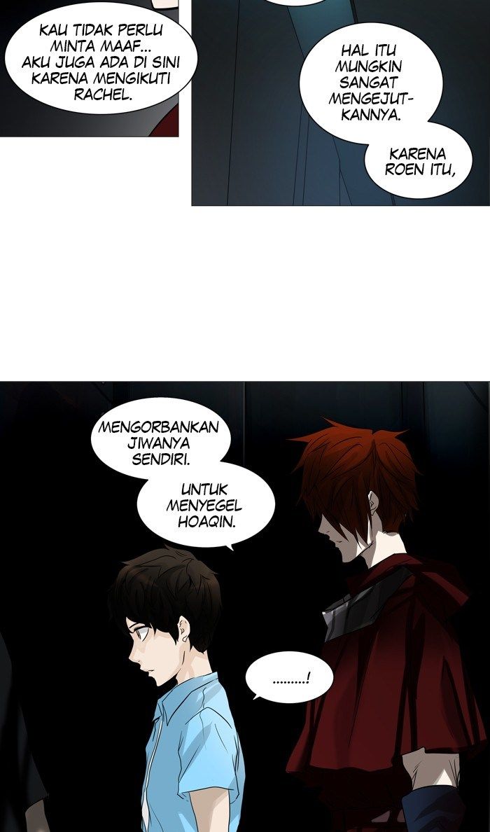 tower-of-god - Chapter: 247