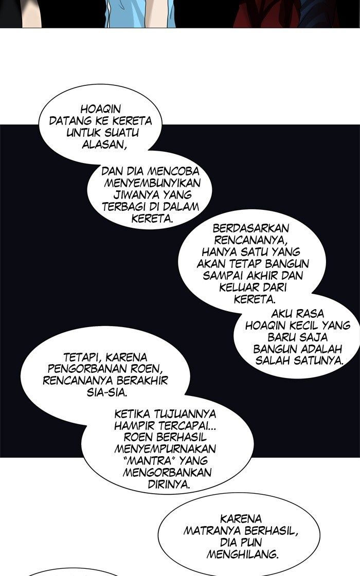 tower-of-god - Chapter: 247