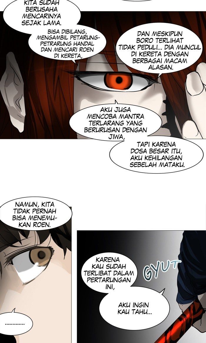 tower-of-god - Chapter: 247